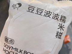 -喜茶(合肥中环城店)
