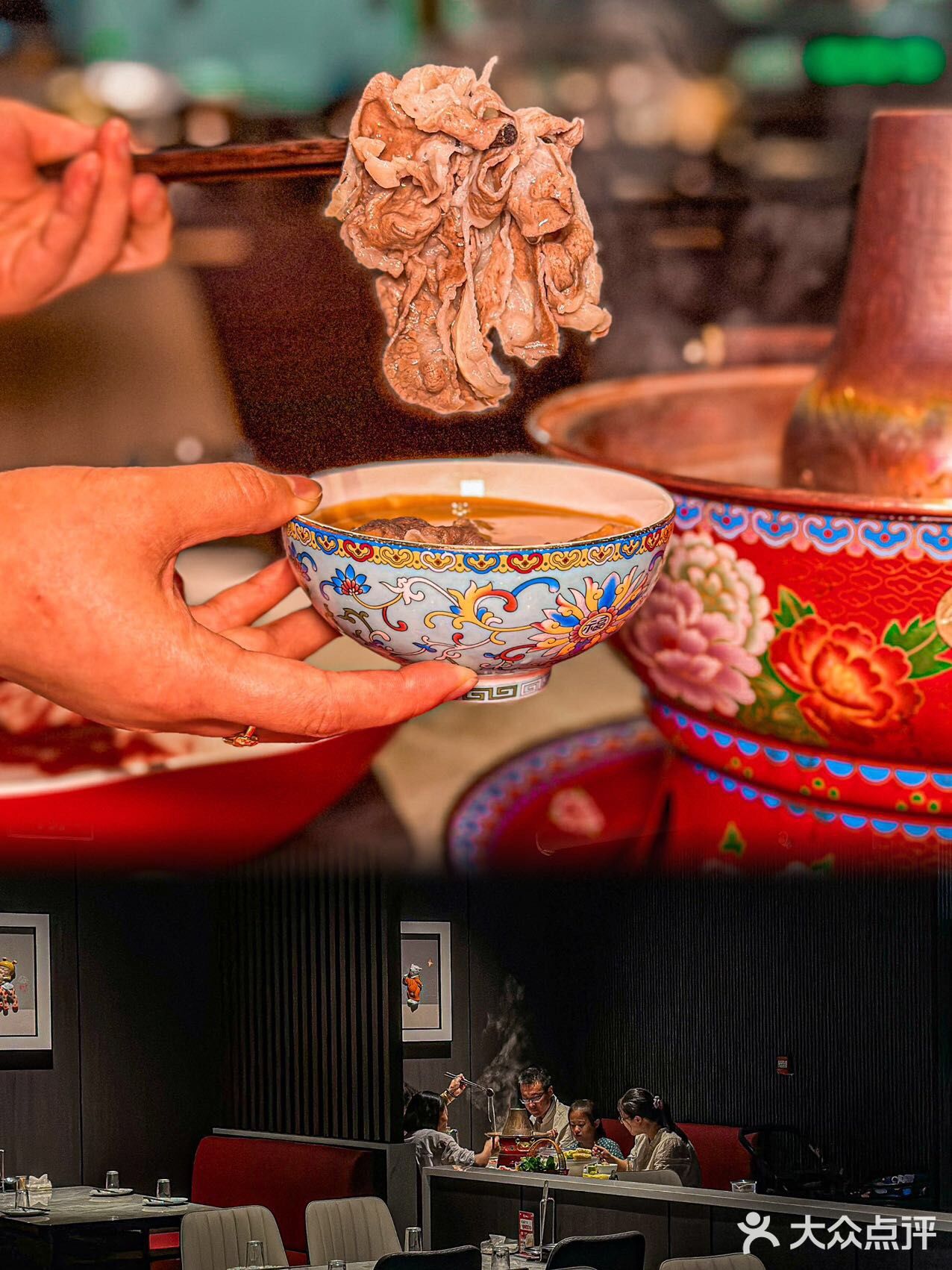  我大咸阳竟然也有正宗老北京铜锅涮肉了！