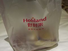 -好利来(道前街店)
