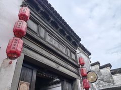 -鸣鹤古镇