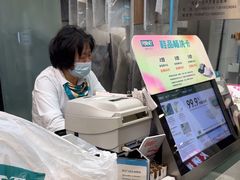 -福奈特洗衣洗鞋(莘谭路店)