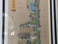 -广州神农草堂中医药博物馆