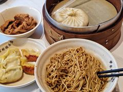 -蒋家桥饺面店(四望亭路店)