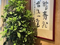 -明州小宴(文化广场店)