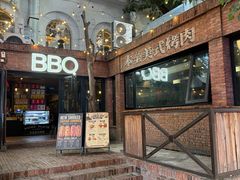 -本垒美式烤肉(三里屯店)