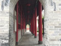 -关中书院