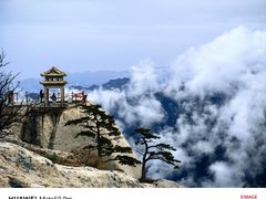 -华山风景名胜区