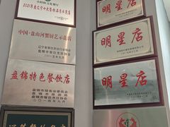 -小时候2013(瀚新店)