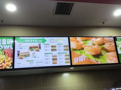 -SUBWAY赛百味(大都荟店)