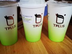 -TPLUS茶家(淮海店)