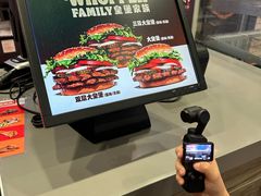 -汉堡王(天津鲁能店)