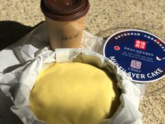 榴莲千层下午茶-幸福西饼面包茶饮(车公庙店)