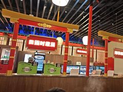 -牛New寿喜烧(中山公园龙之梦店)