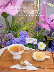 -MLP美丽派·问题肌疗愈中心