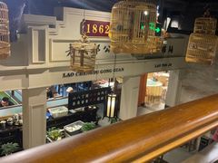-陈麻婆豆腐总店