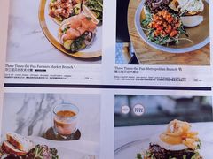 -The Rug Cafe(王府中环店)
