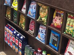 -WONDER ICE 萬得冰田(建設路总店)