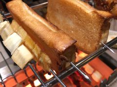 烤面包-丰茂烤串(金源店)