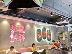 大堂-柠檬树茶餐厅(海雅缤纷城店)