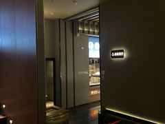 -万事吉健康生活馆(古城店)