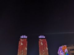 -韩国商品交易中心