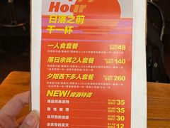 -TripSmith(余家巷店)