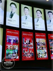 -Yestar重庆艺星医疗美容医院