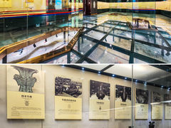 -中国酒文化城