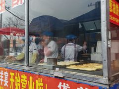-铁谢李松祖传羊肉汤馆