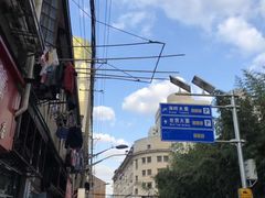 -牛煎里牛肉煎包淮南牛肉汤(广东路店)