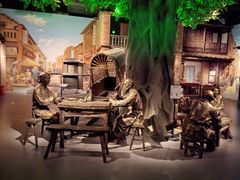 -中国闽台缘博物馆