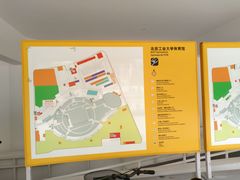 -北京工业大学-羽毛球馆