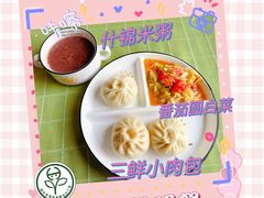 -北京市邮政管理局海慧寺幼儿园