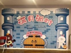 点击看大图 -弗蕾亚·和月月子调理院(东湖店)