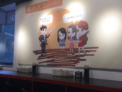 -武松家(丰益桥店)
