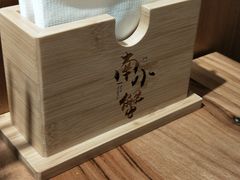 -南小蟹手工點心(三里屯店)