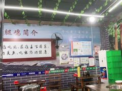 -云南印象昭通天麻火腿鸡(新疆石油花园二期店)