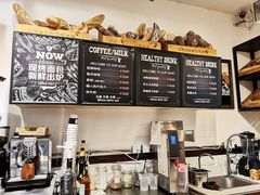 -BROAD面包路·欧式面包(龙湖时代C馆店)