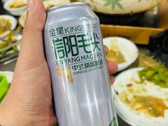 -清真·马坡烧烤涮牛肚·酸浆火锅(新区总店)
