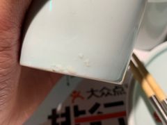 -鼎盛蜀坊·重庆江湖菜(市桥地铁站店)