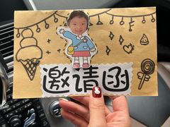 -尚品国际幼儿园(大东园)