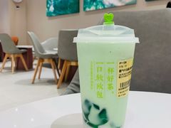-奈雪的茶(中华广场店)