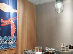 -神户赤童日式烤肉(金地广场店)
