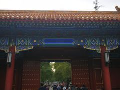 门面-景山公园