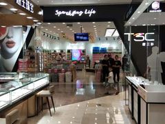 -银泰百货(海宁店)