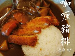 -原田新料理(1912店)