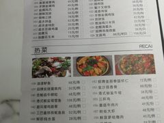 -多多旺港式茶餐厅(新区店)