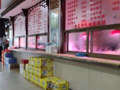 -龙老五汤店(站前西路店)