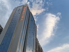 -豪丰国际大酒店-餐厅