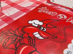 -李双猪·小龙虾·烧烤·羊肉煲(乐山店)